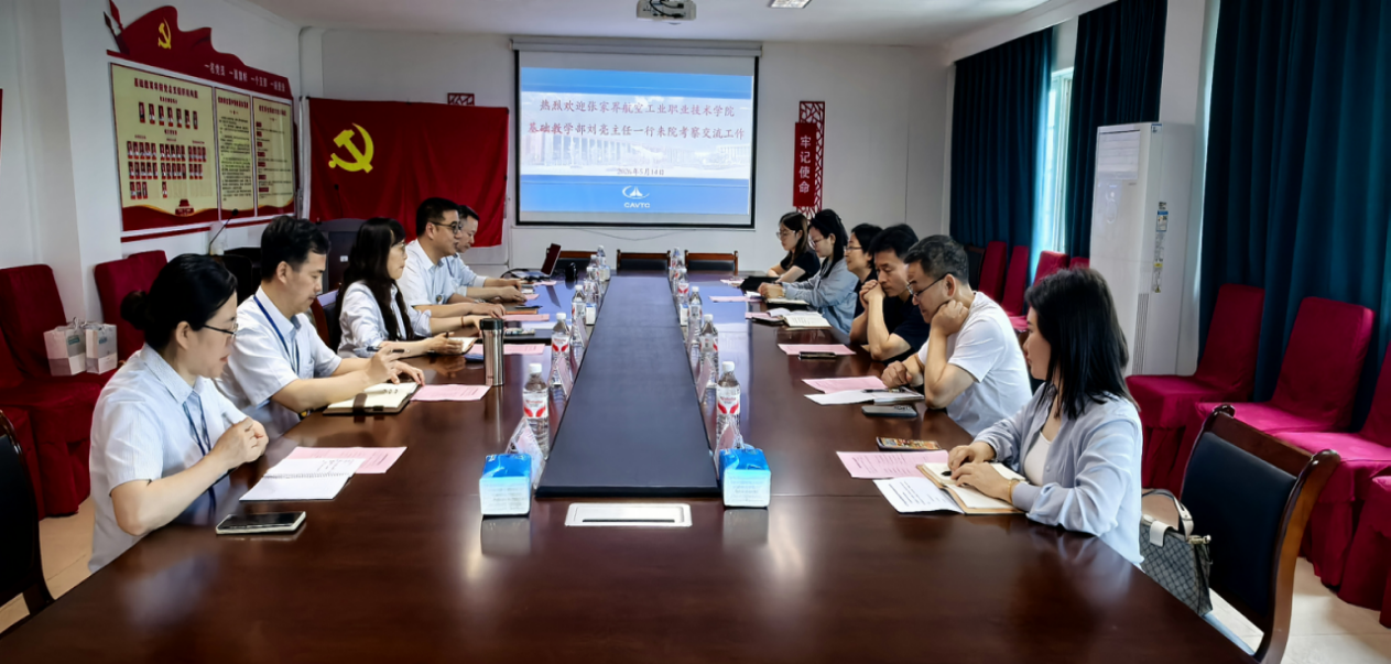 澳门十大靠谱的网站