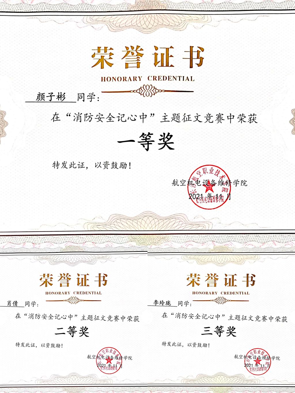 澳门十大靠谱的网站