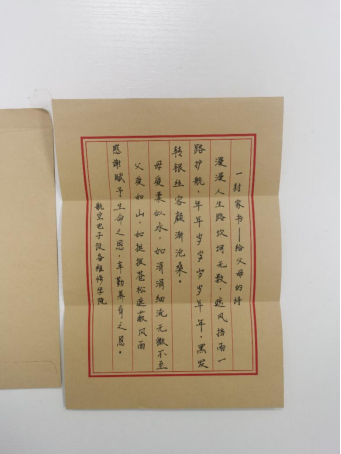 澳门十大靠谱的网站