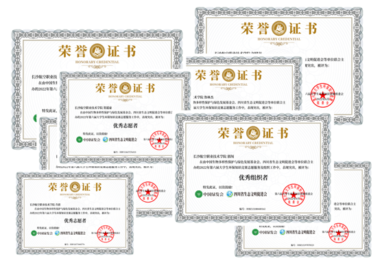 澳门十大靠谱的网站