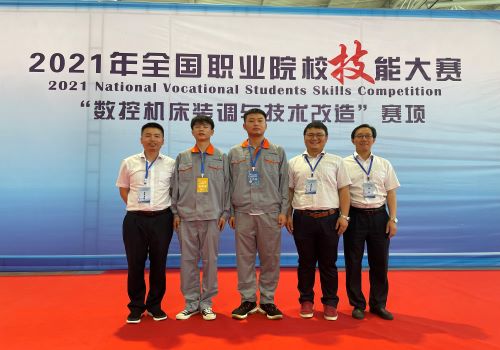 澳门十大靠谱的网站