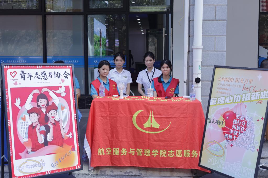 澳门十大靠谱的网站