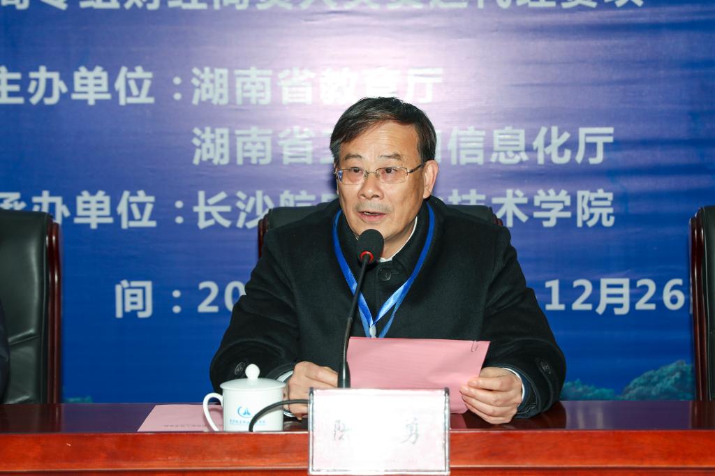 澳门十大靠谱的网站