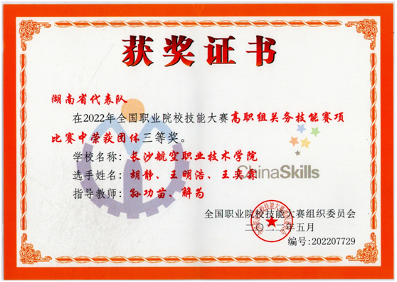 澳门十大靠谱的网站