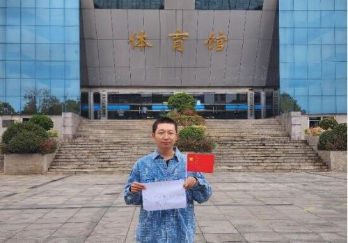 澳门十大靠谱的网站