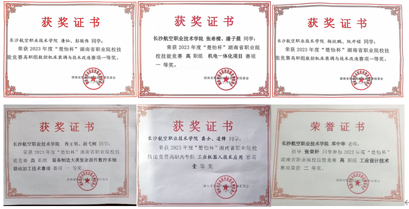 澳门十大靠谱的网站