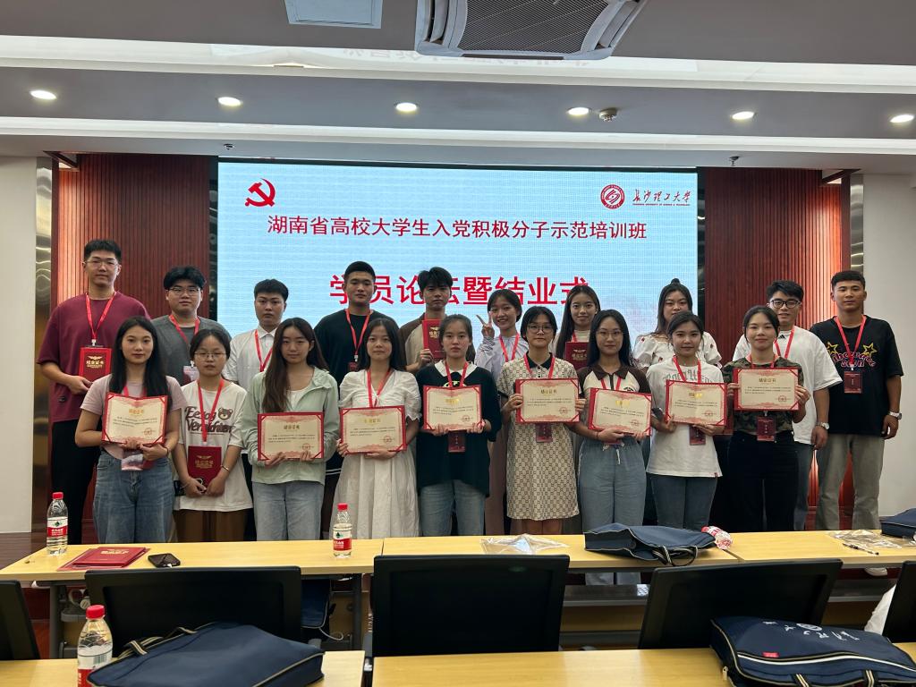 澳门十大靠谱的网站