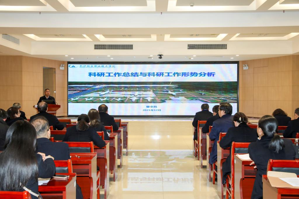 澳门十大靠谱的网站