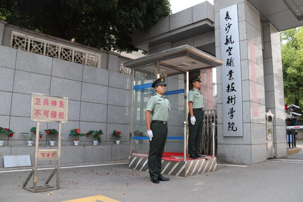 澳门十大靠谱的网站