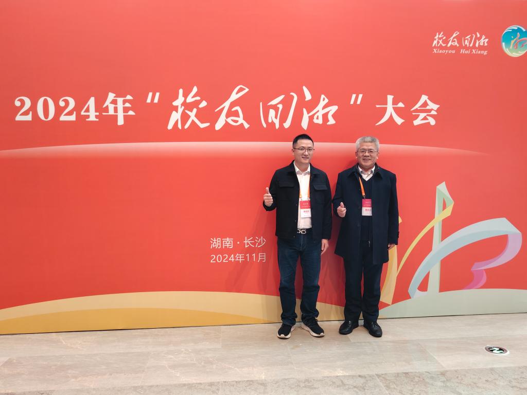 澳门十大靠谱的网站