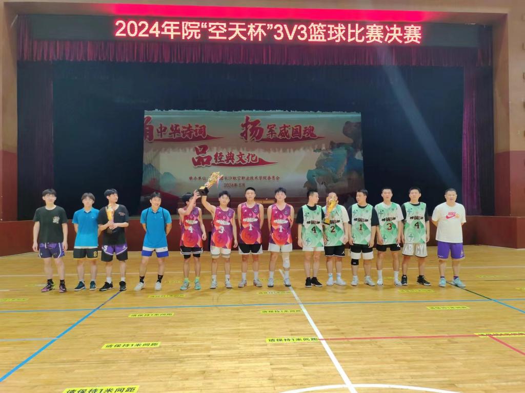 澳门十大靠谱的网站