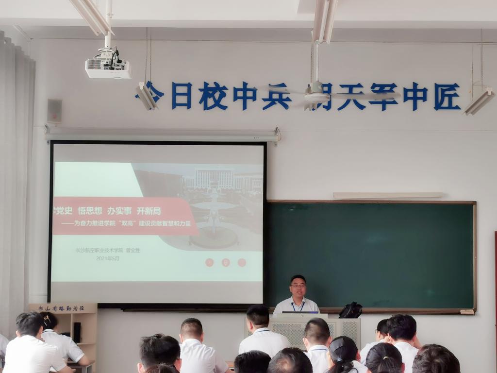 澳门十大靠谱的网站