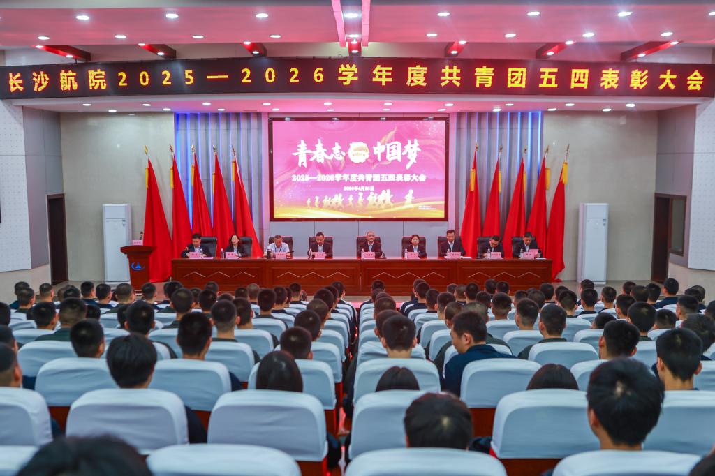 澳门十大靠谱的网站