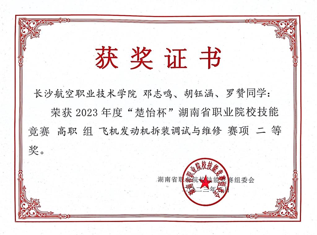 澳门十大靠谱的网站