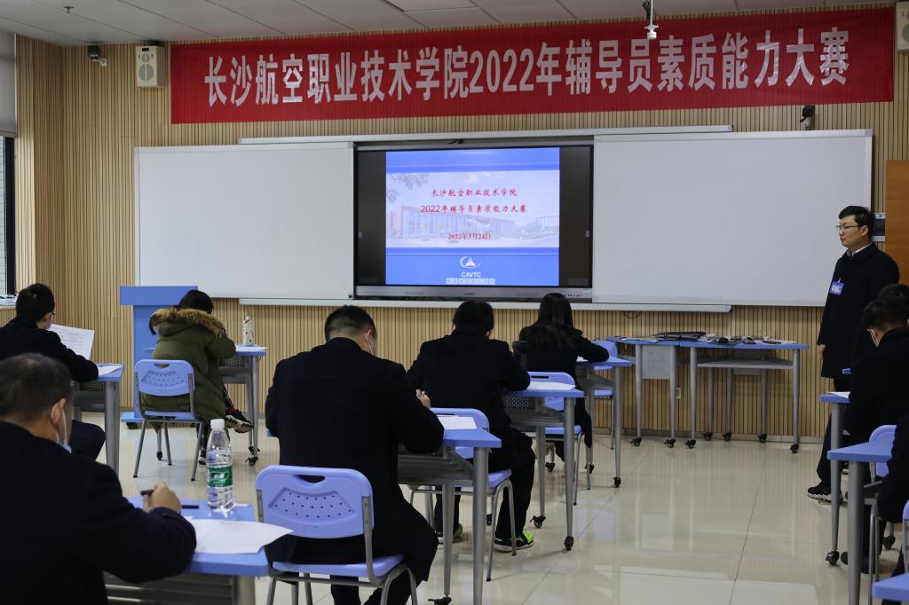 澳门十大靠谱的网站