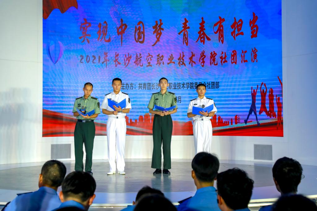 澳门十大靠谱的网站