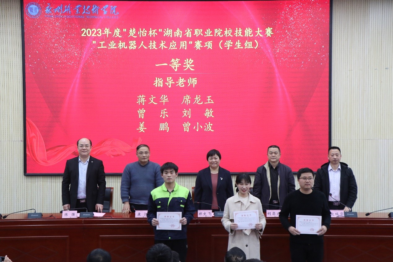 澳门十大靠谱的网站