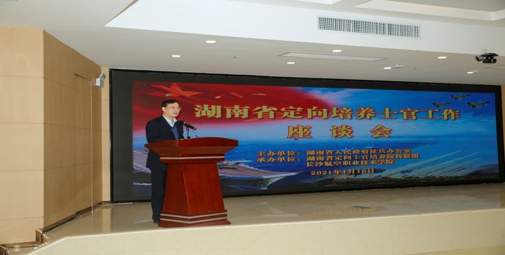 澳门十大靠谱的网站