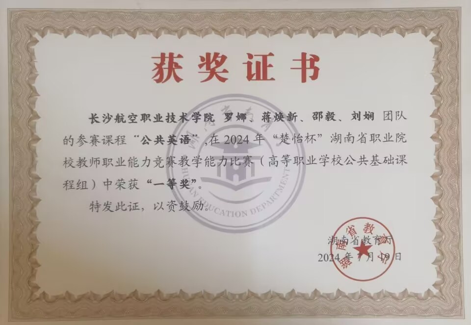 澳门十大靠谱的网站