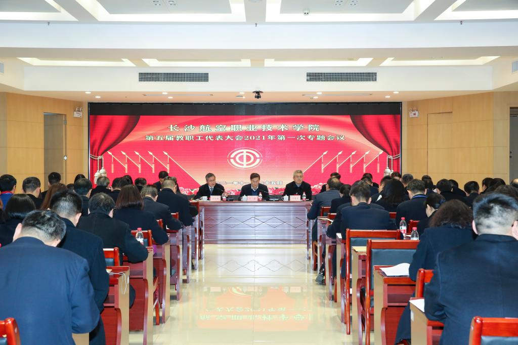 澳门十大靠谱的网站