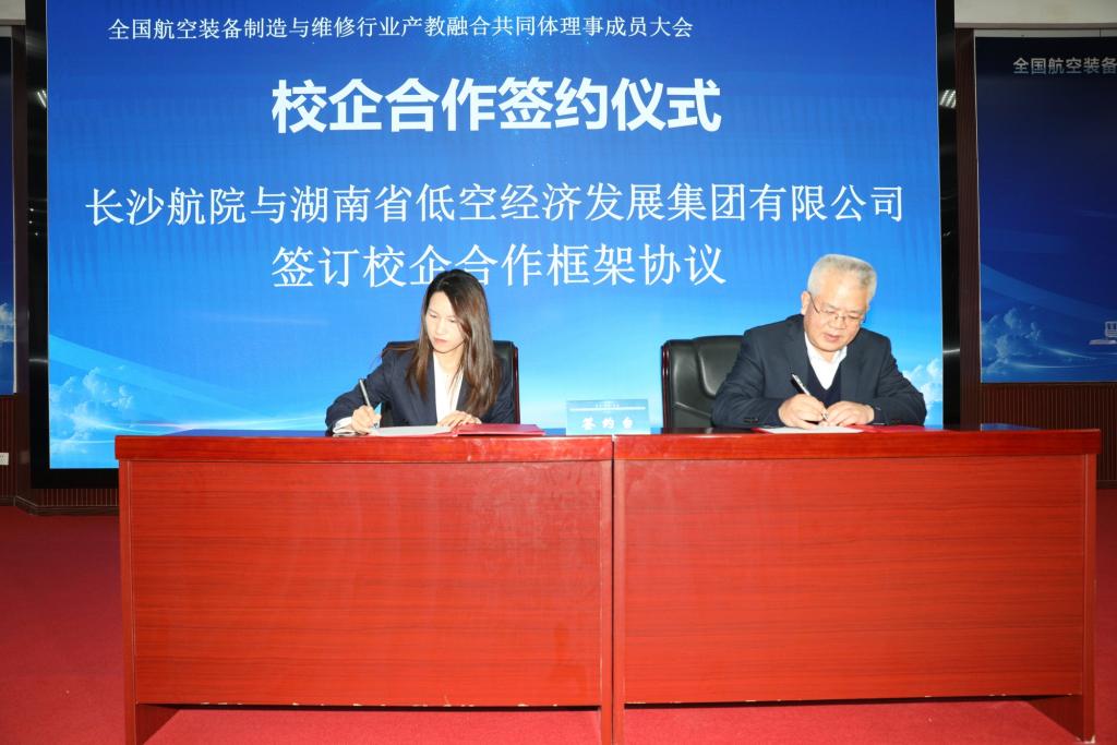 澳门十大靠谱的网站