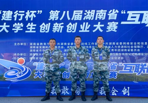 澳门十大靠谱的网站