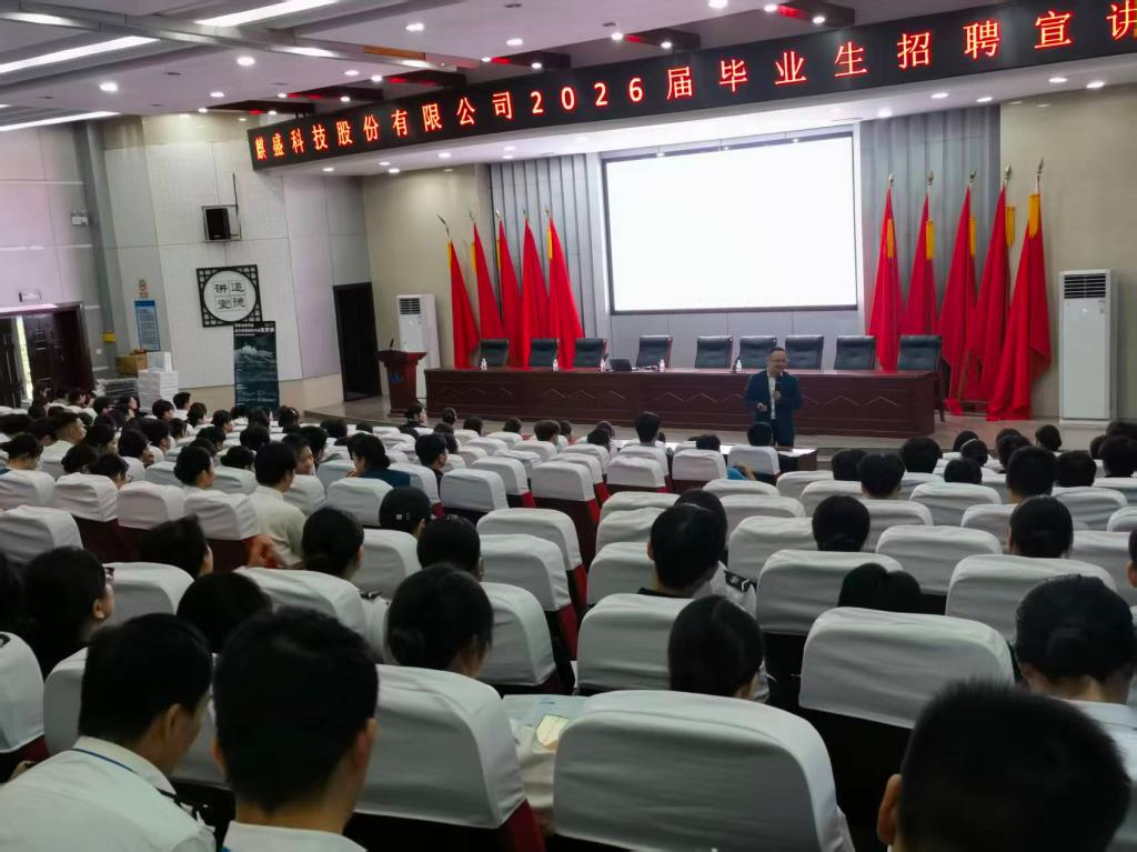 澳门十大靠谱的网站