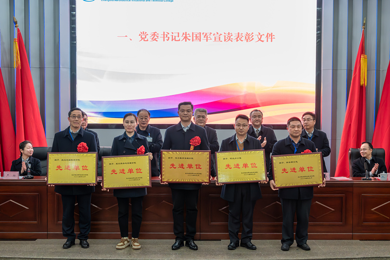 澳门十大靠谱的网站