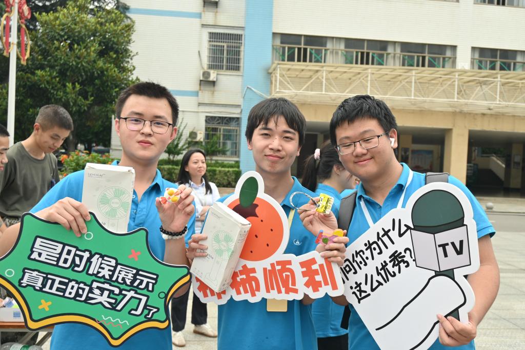 澳门十大靠谱的网站