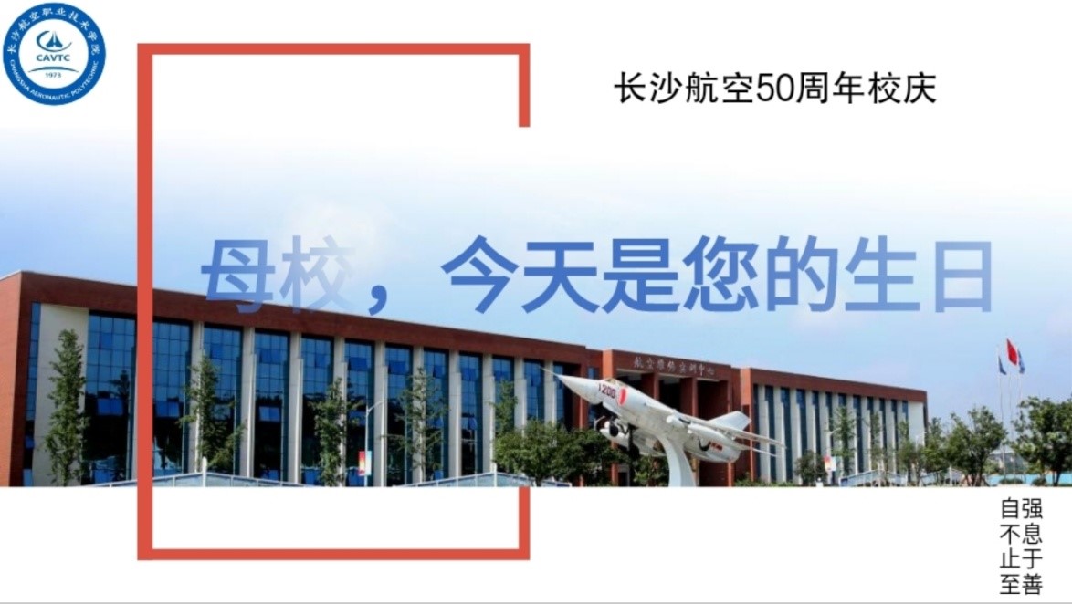 澳门十大靠谱的网站