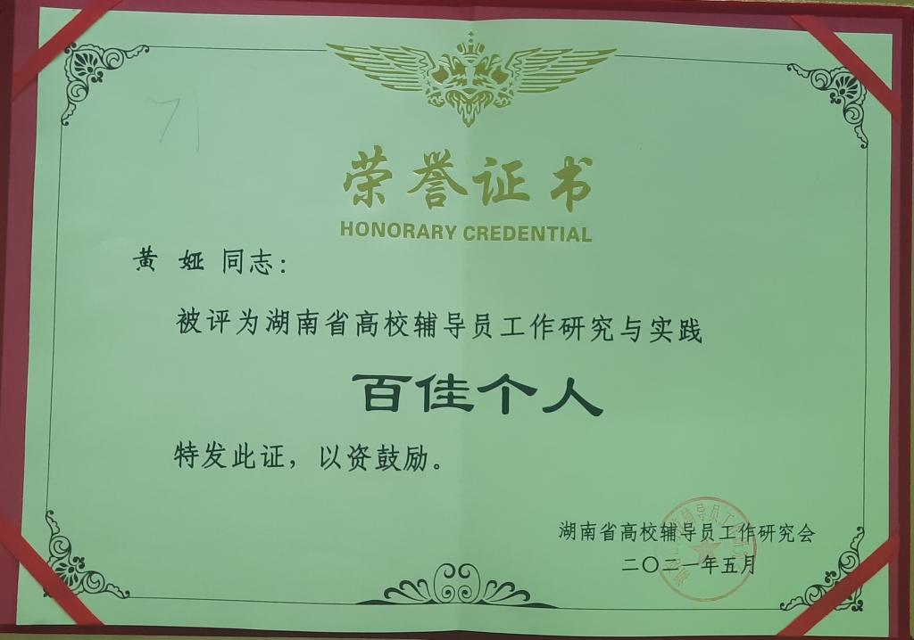 澳门十大靠谱的网站