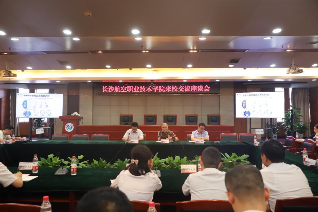 澳门十大靠谱的网站