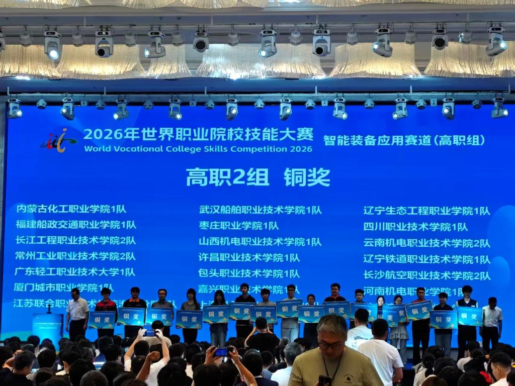 澳门十大靠谱的网站