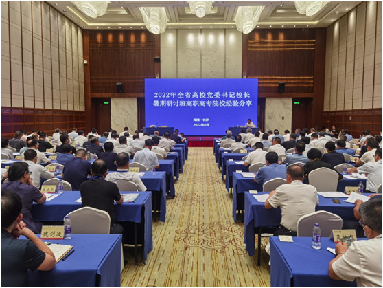 澳门十大靠谱的网站