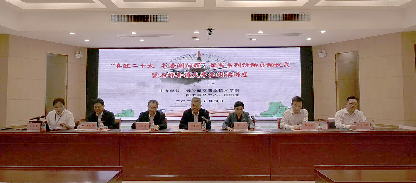 澳门十大靠谱的网站