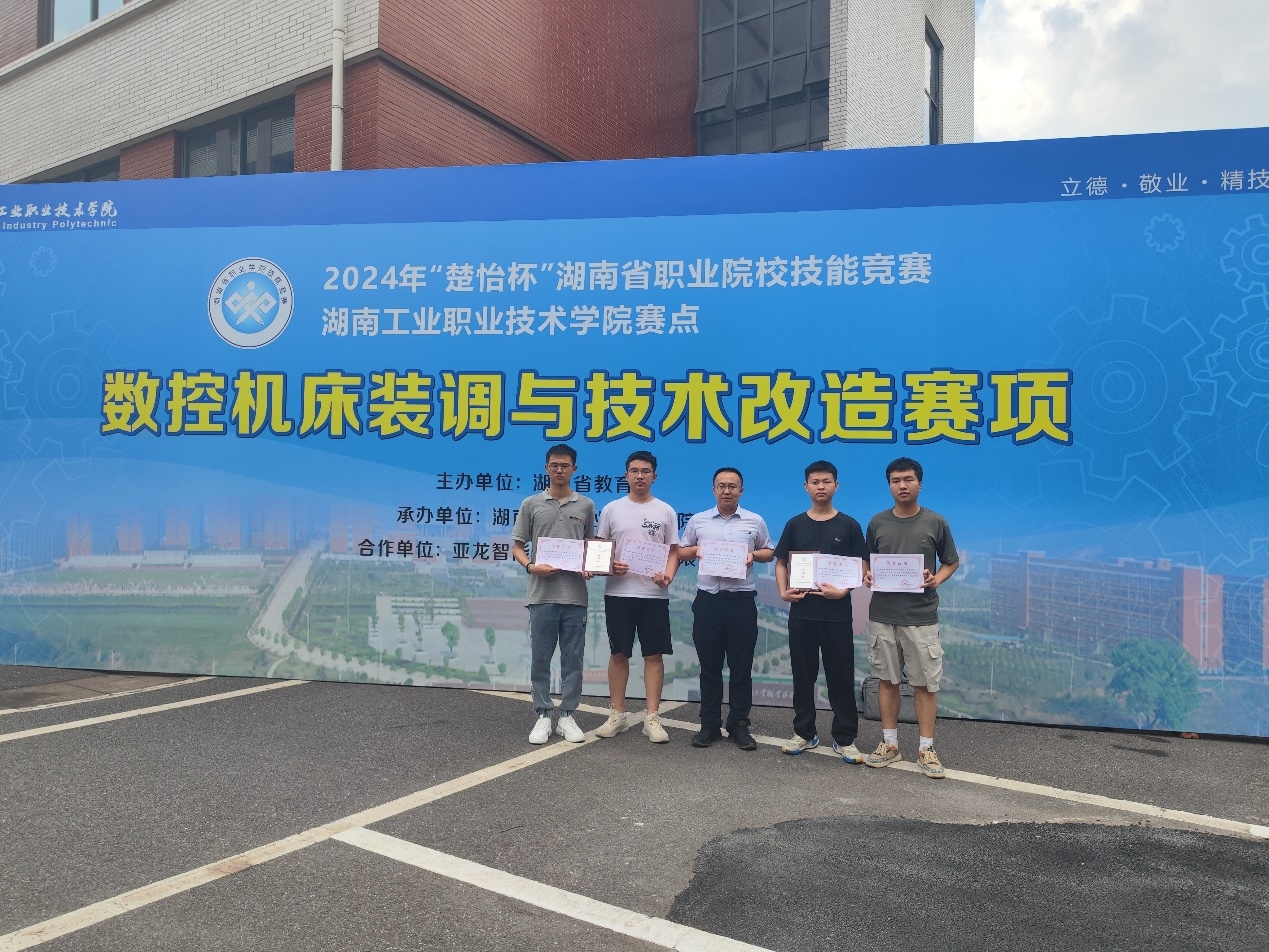 澳门十大靠谱的网站