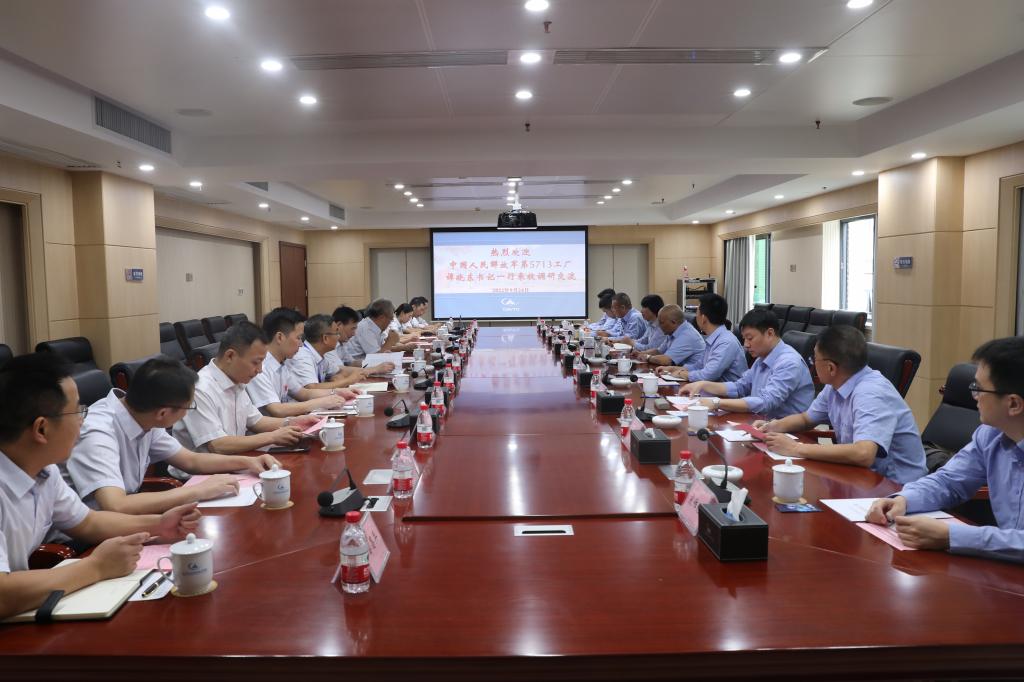 澳门十大靠谱的网站