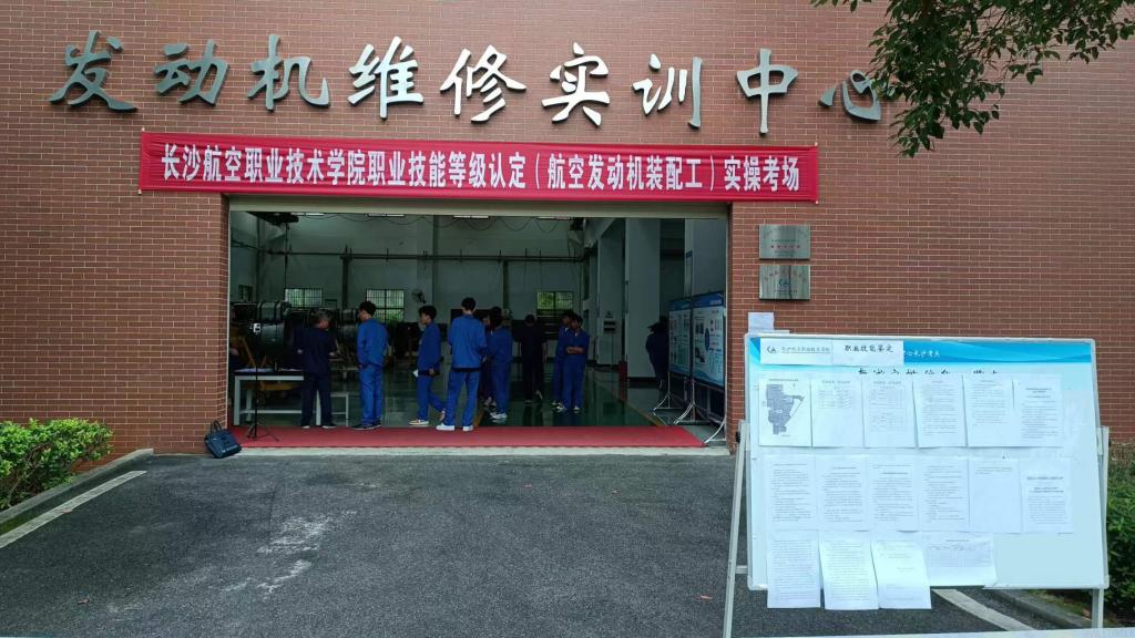 澳门十大靠谱的网站