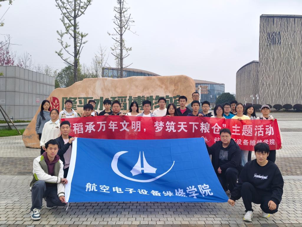 澳门十大靠谱的网站