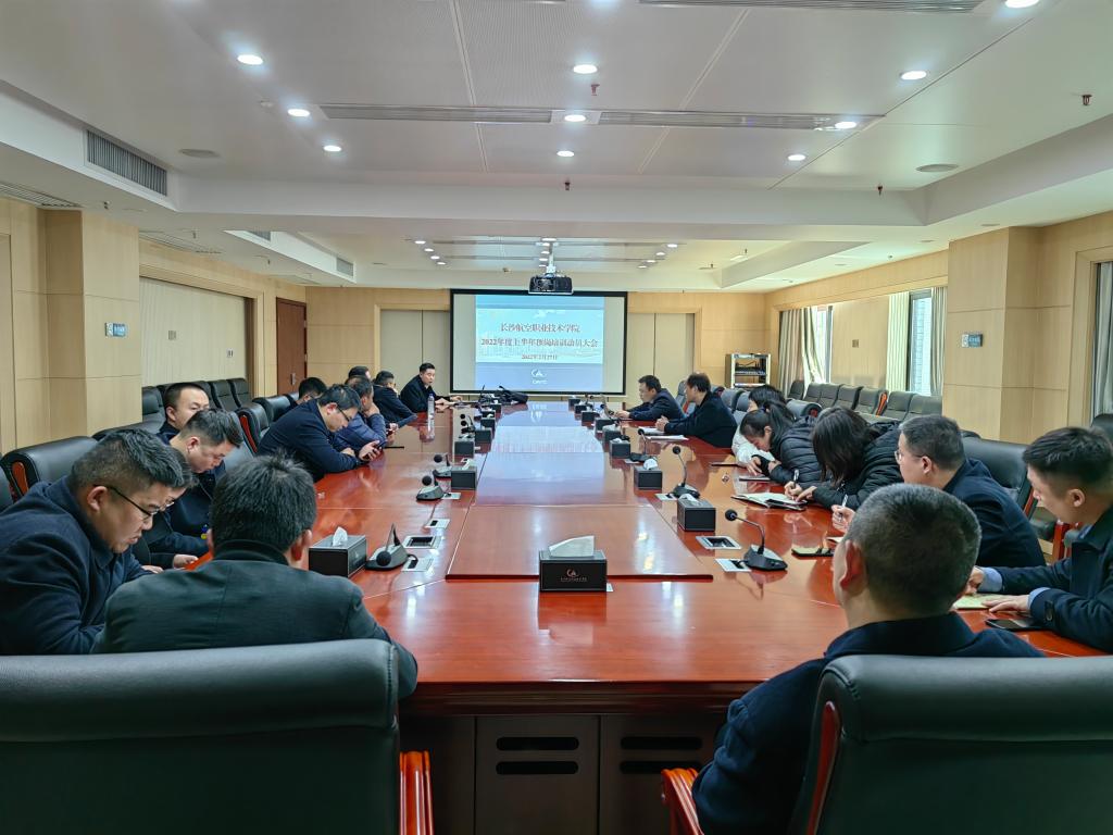 澳门十大靠谱的网站