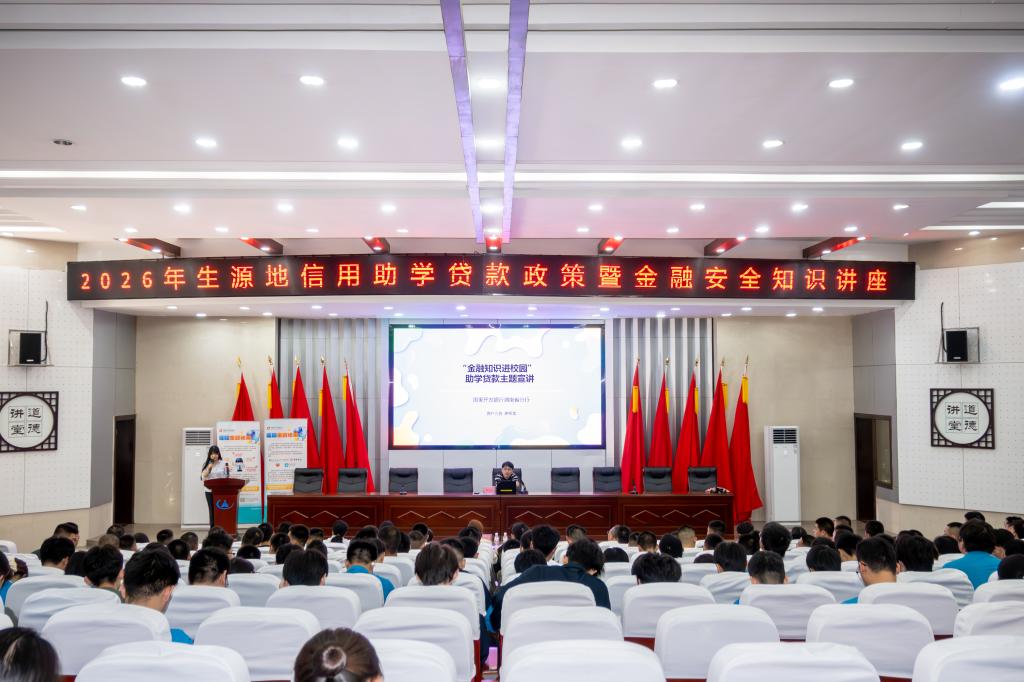 澳门十大靠谱的网站