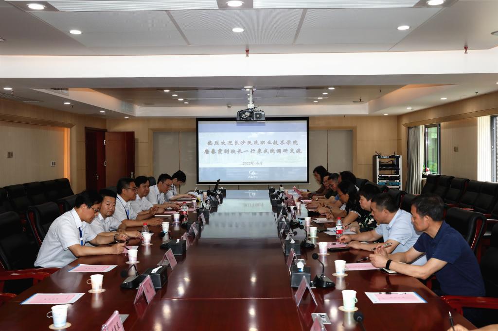 澳门十大靠谱的网站