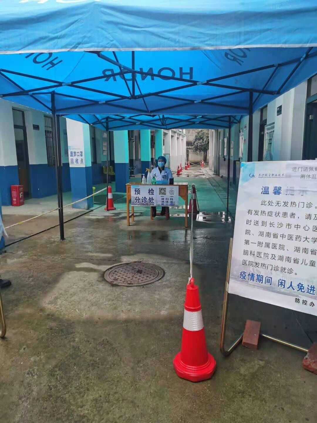 澳门十大靠谱的网站