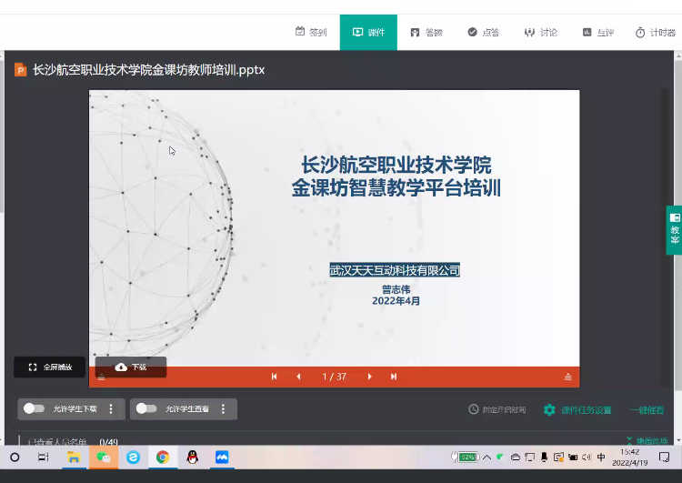 澳门十大靠谱的网站
