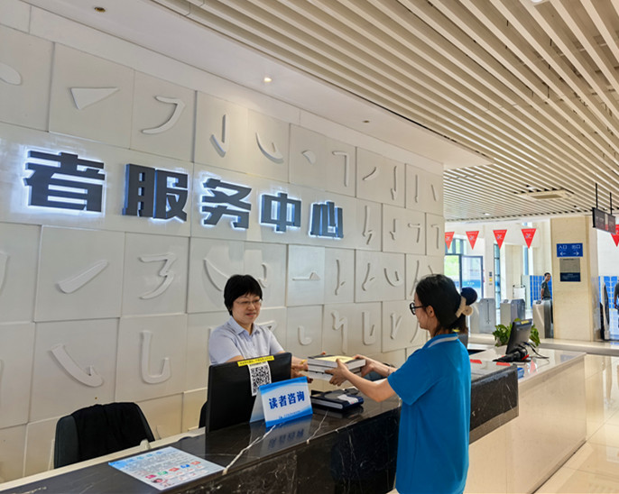 澳门十大靠谱的网站