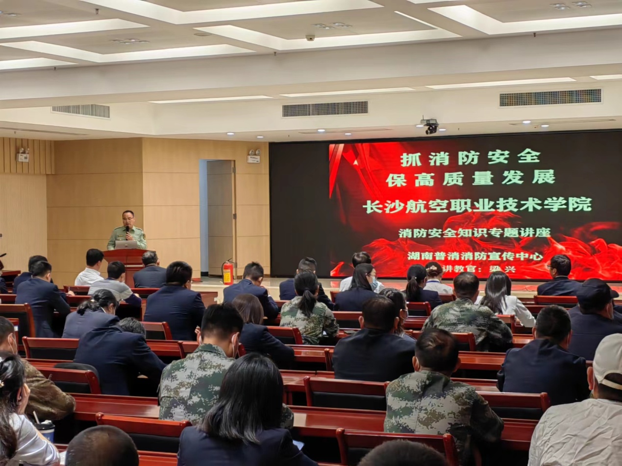 澳门十大靠谱的网站