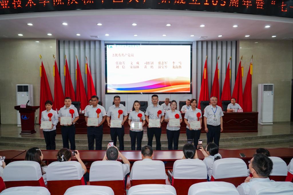 澳门十大靠谱的网站