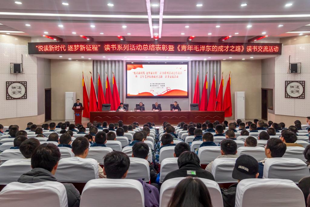 澳门十大靠谱的网站