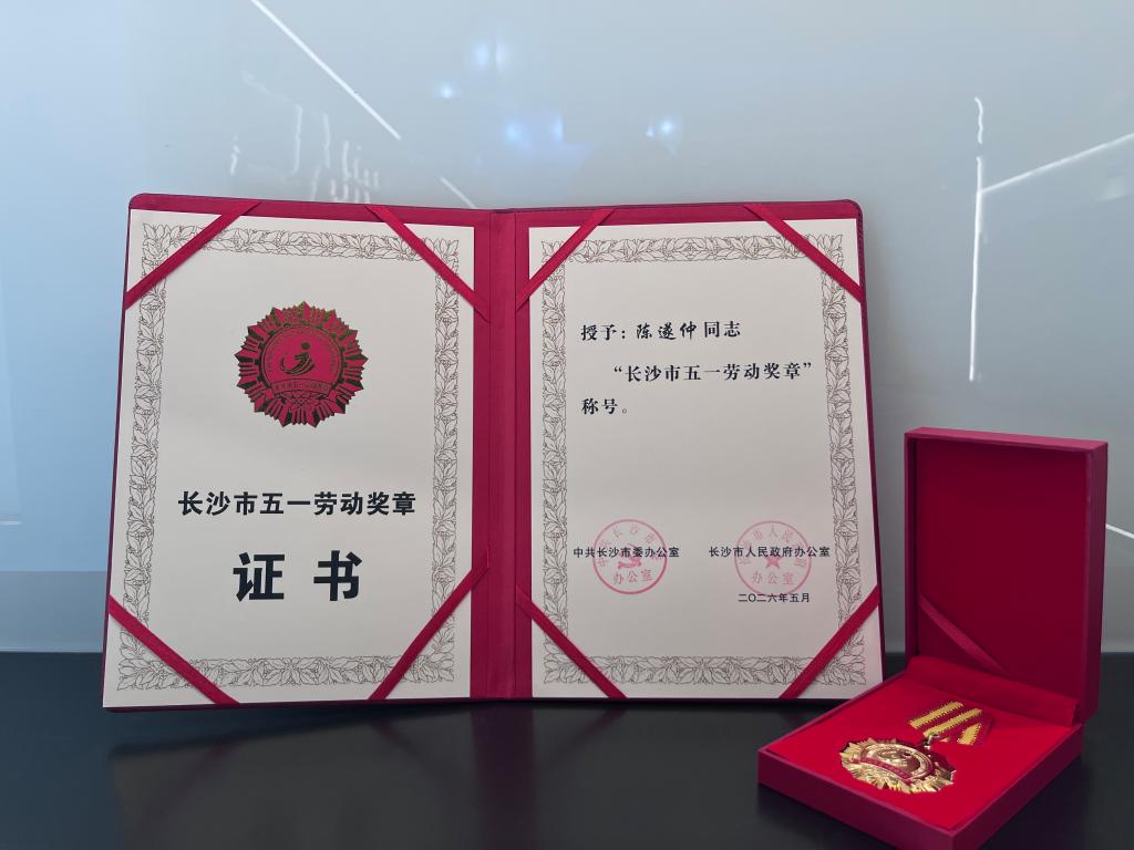 澳门十大靠谱的网站