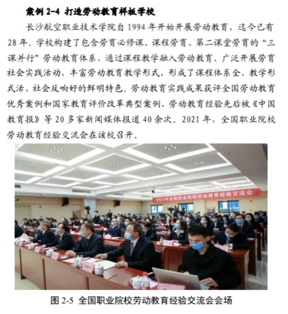 澳门十大靠谱的网站